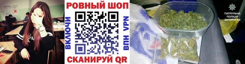 Купить наркотики сайты Шахунья COCAIN МЕФ Alpha PVP Канабис