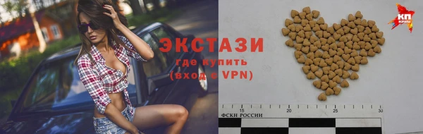 скорость mdpv Балахна