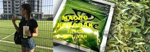 винт Аркадак