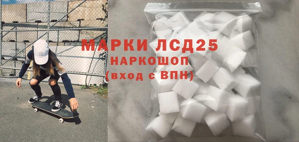 дживик Арсеньев