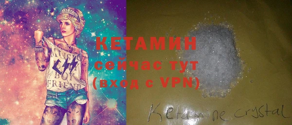 гидра Балабаново
